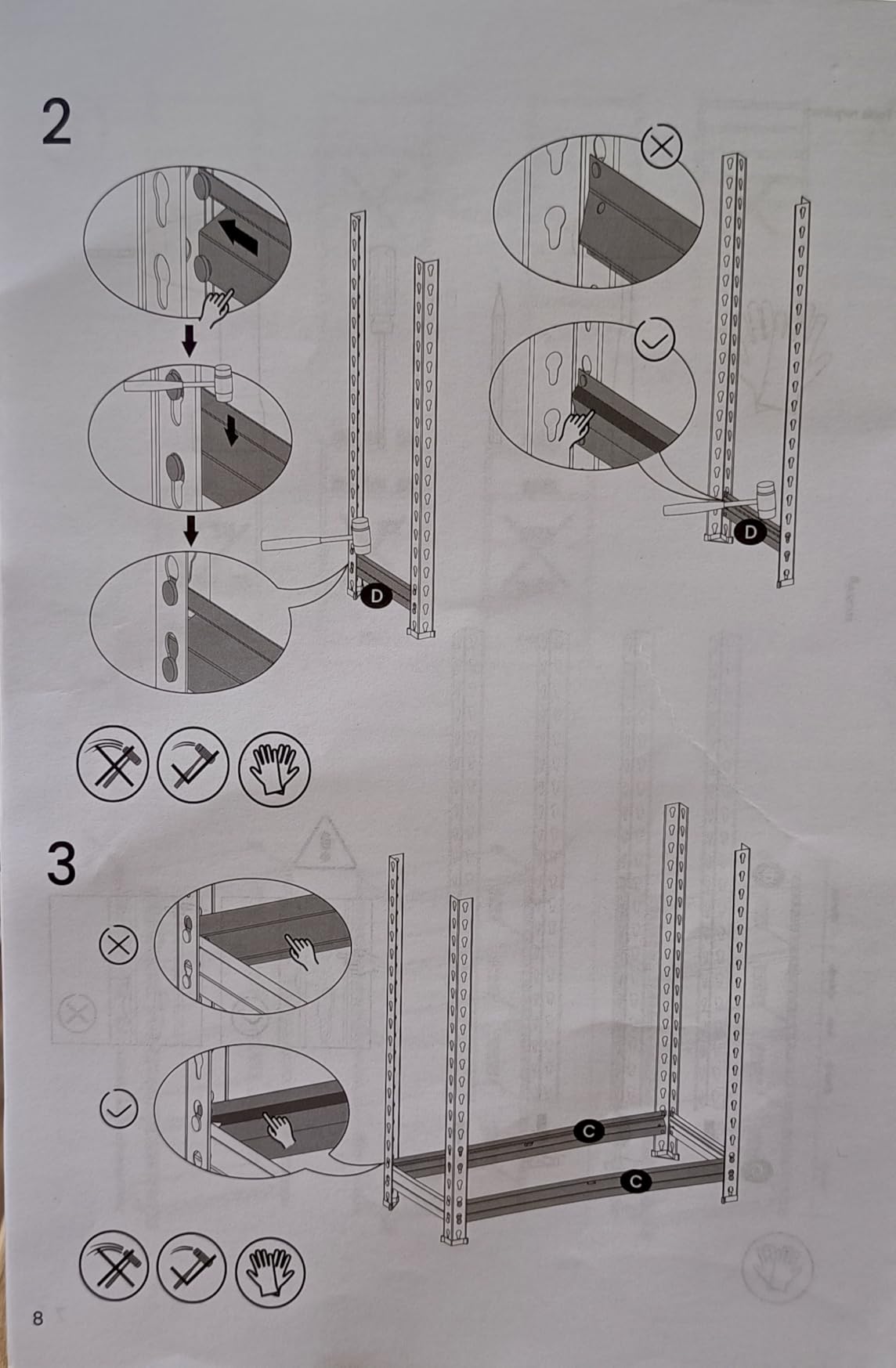 Gutes Preis-Leistungs-Verhältnis